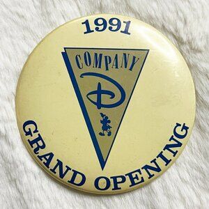 🔮 5/$25 Vintage‎ Disney Company D Store 1991 Grand Opening Pin